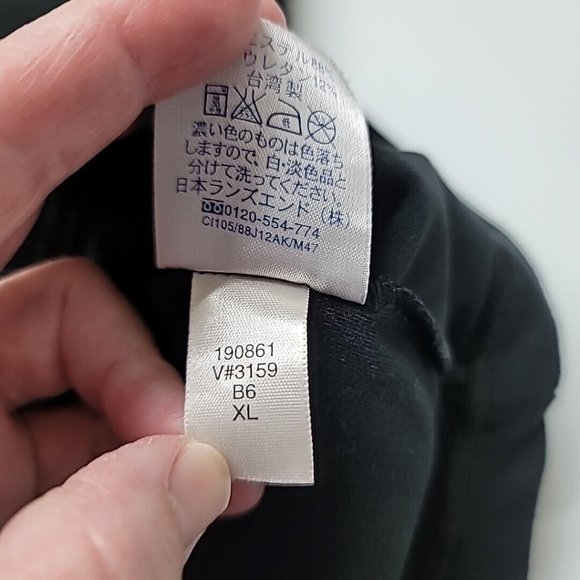 Lands' End Black Full Zip Lightweight Jacket Women's Size XL Activewear EUC - Picture 13 of 15